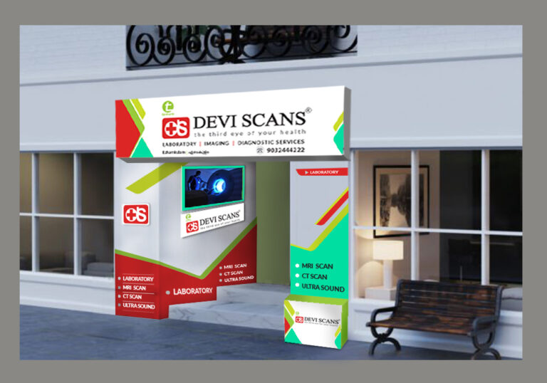 centre front mockup 1