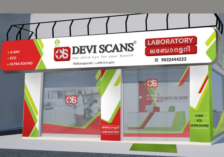 centre front mockup 2 (1)